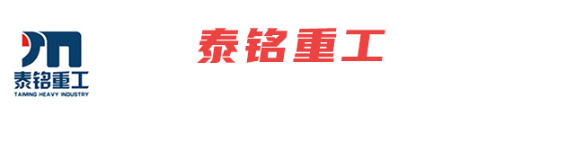 天藝傳媒
